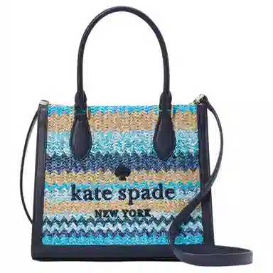 kate spade Ellie Stripe Tote
