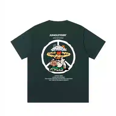 JUNGLE TIGER T