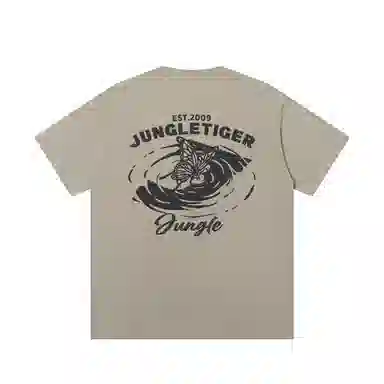 JUNGLE TIGER T