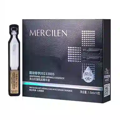 MERCILEN 10
