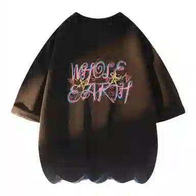 Whole Earth T-Shirt