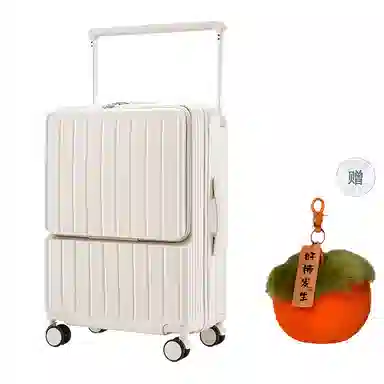 BRINCH ABS+PC 202426