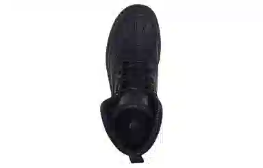 Nike Woodside 2 High ACG