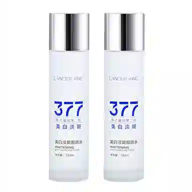 Lancer King 120ml