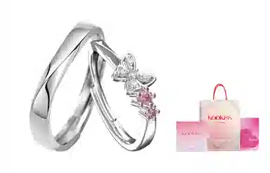 KOOKISS 925