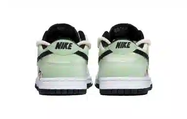 Nike Dunk QXK