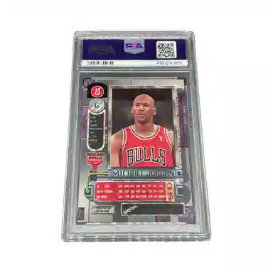 UPPER DECK 1997-98 UD Skybox Metal Universe PSA8.5