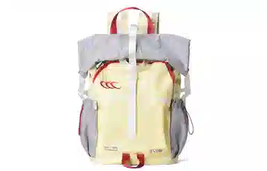 COEXISTENCE Lightweight Multifunctional Travel Backpack Large Yellow