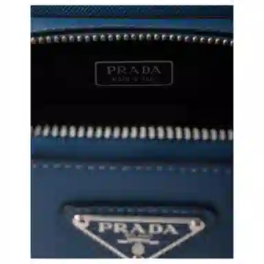 PRADA Saffiano
