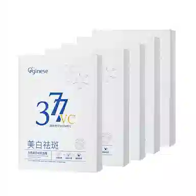 orginese 3772