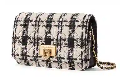 Charles & Keith Chalk Multi Crossbody Bag