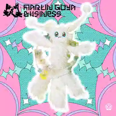 MARTIN GOYA BUSINESS 33cm