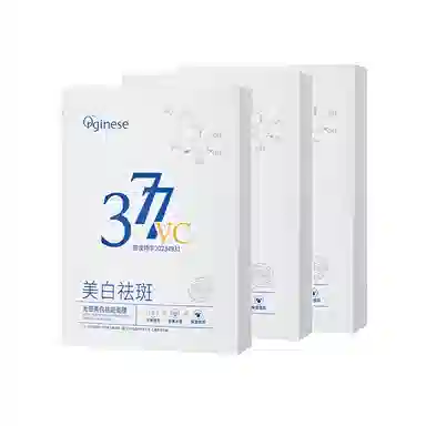 orginese 3772