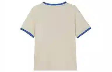 adidas neo x Disney Alien Tee T