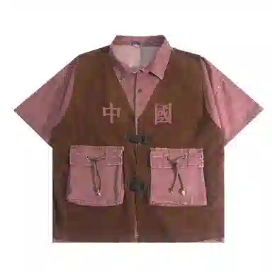 UUCSCC Vintage Denim Shirt Red