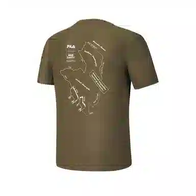 FILA EXPLORE T