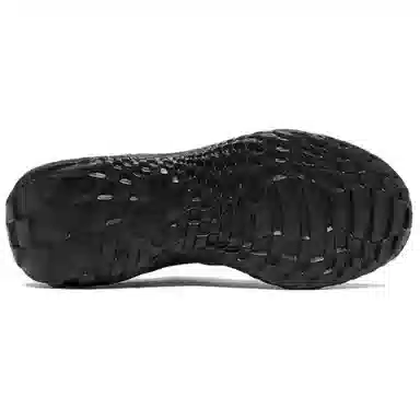 Under Armour SlipSpeed Mega