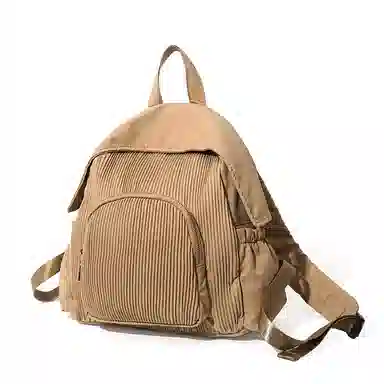 MASTER CANVAS Backpack