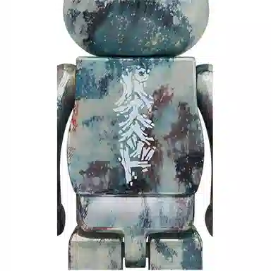 BE@RBRICK Pushead 5 Marble Series