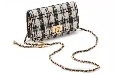 Charles & Keith Chalk Multi Crossbody Bag