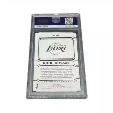 PANINI 2017-18 Hoops 2010 199 PSA9