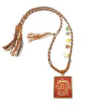 玉临门 国潮招财纳福十相自在唐卡热贡手绘 合金 吊坠 男女同款情侣款 礼盒装