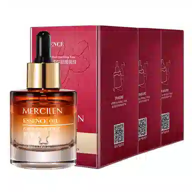 MERCILEN 30ml