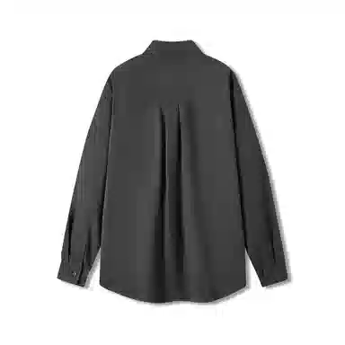 Semir Long Sleeve Shirt