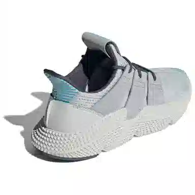 adidas Prophere Grey
