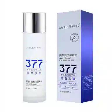 Lancer King 120ml