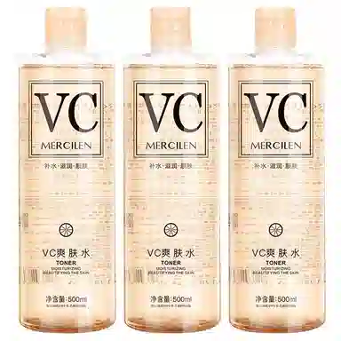 MERCILEN VC 500ml