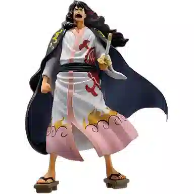 BANDAI A 20cm