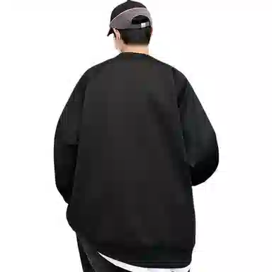 RAP PANDA