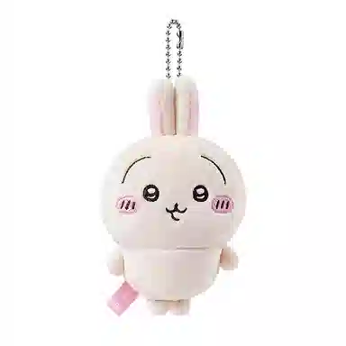 MINISO x chiikawa hachiware