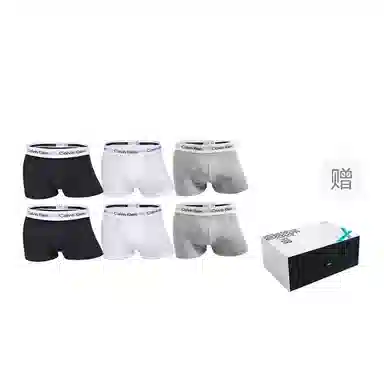 Calvin Klein Low Rise Trunks 3-Pack