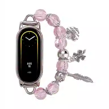 FZRT 876543NFC