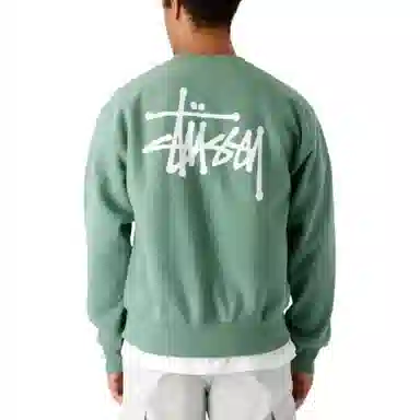 Stussy SS22 Logo