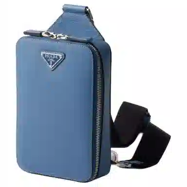 PRADA Saffiano