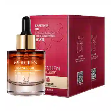 MERCILEN 30ml