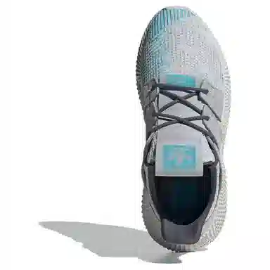 adidas Prophere Grey