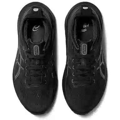 Asics Gel-Kayano 31