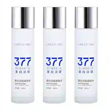 Lancer King 120ml