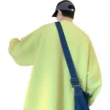RAP PANDA