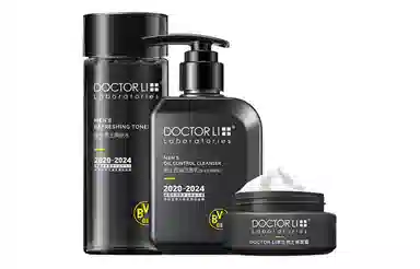 DOCTOR LI 50g+150g+200ml