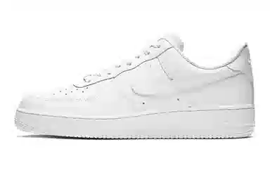 Nike Air Force 1 GS