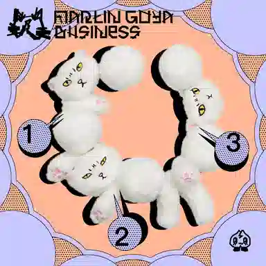 MARTIN GOYA BUSINESS 33cm