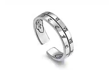 L’Estate Felice L Series LF Roman Numeral Ring