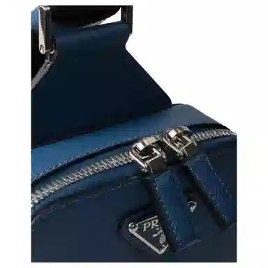 PRADA Saffiano