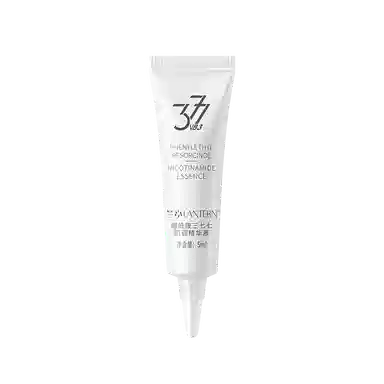 LANTERN 5ml