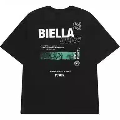 FILA FUSION T